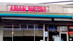 Asian Bistro Banner