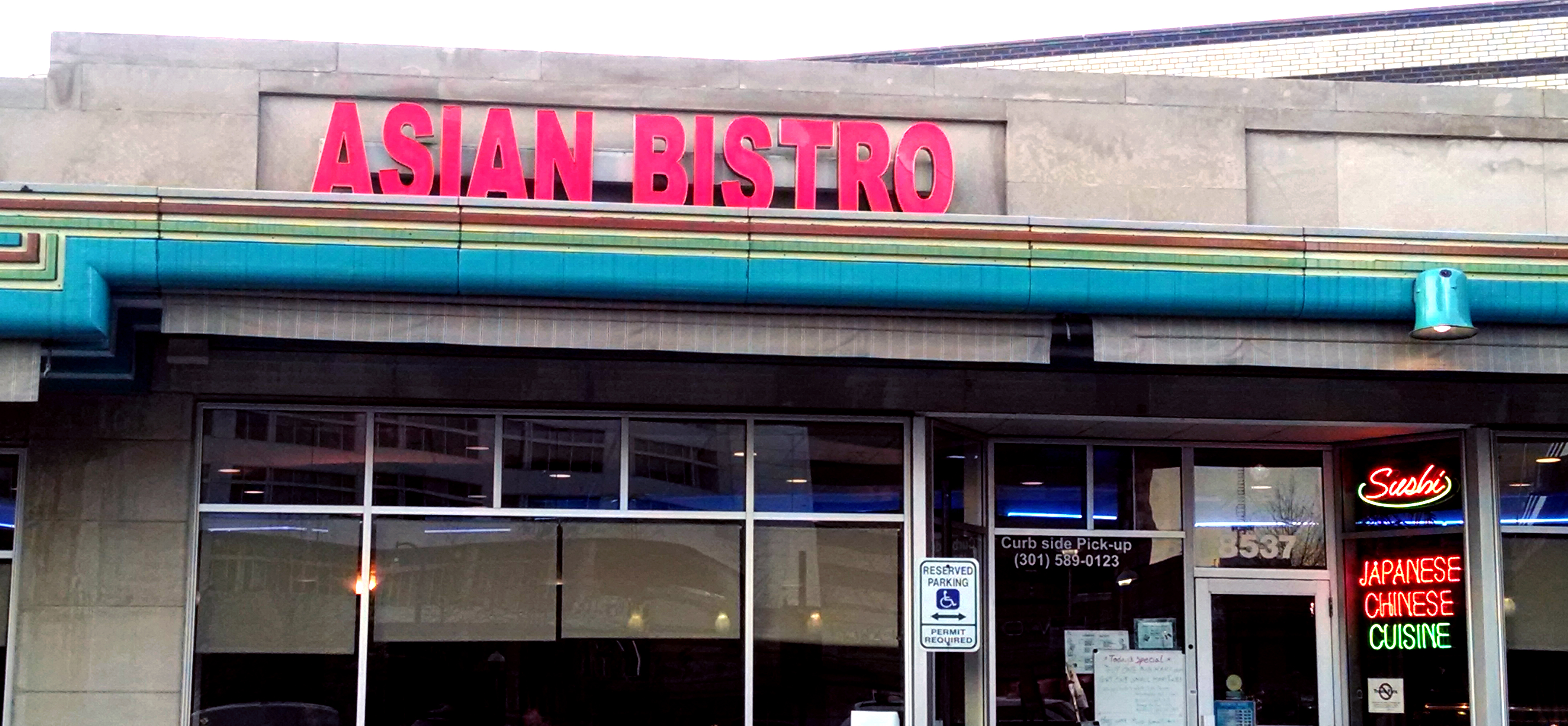 Asian Bistro Banner