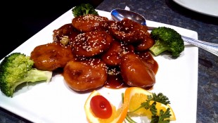 Vegetarian Sesame Chicken