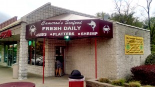 Cameron's Seafood Banner