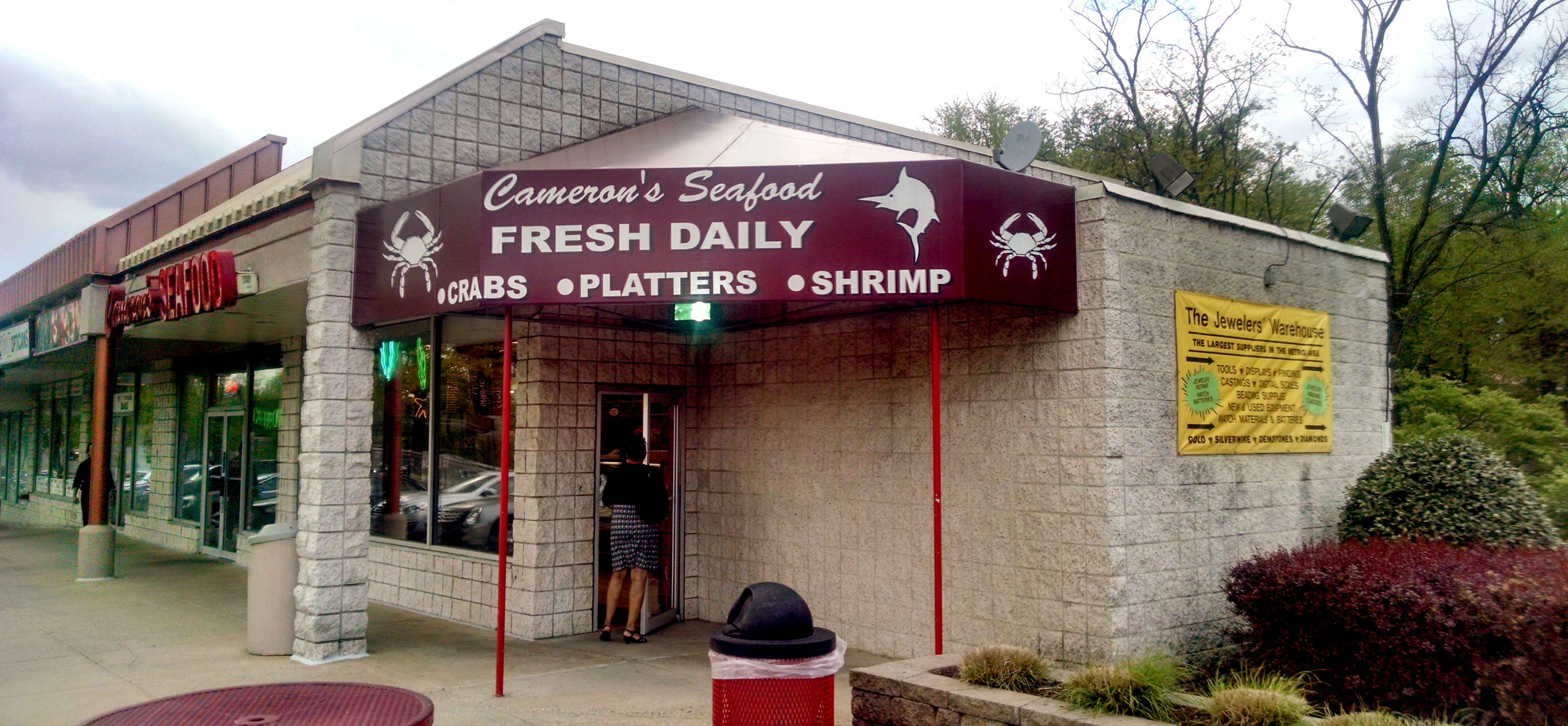 Cameron's Seafood Banner