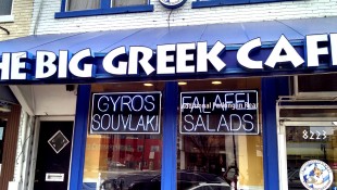 The Big Greek Cafe Banner