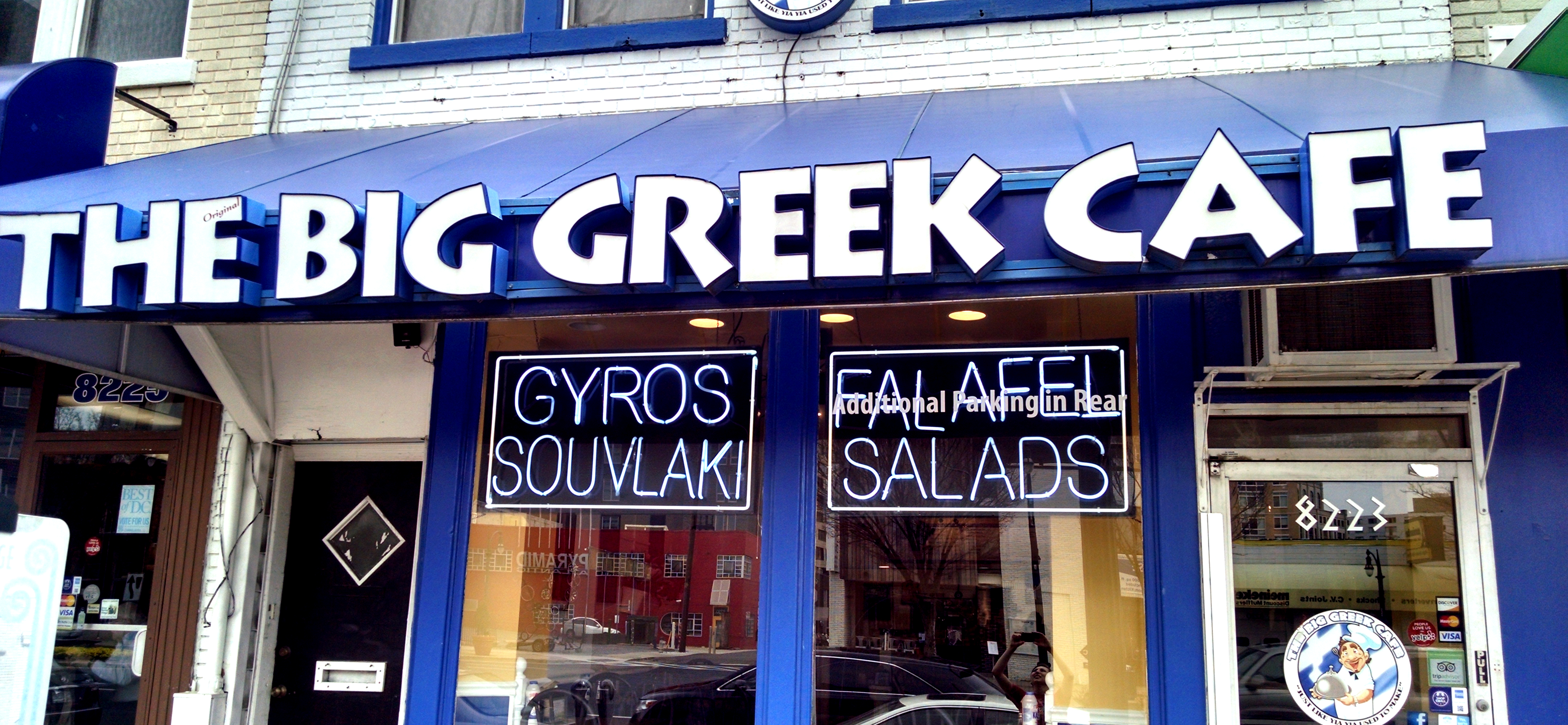 The Big Greek Cafe Banner