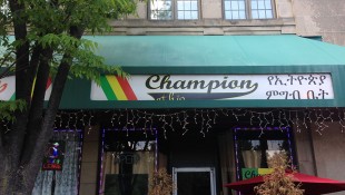 Champion Outdoor Seating