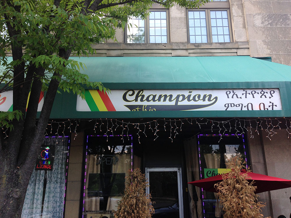 Champion Outdoor Seating