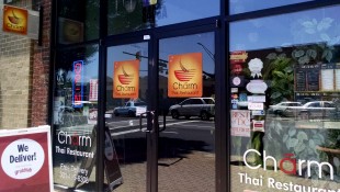 Charm Thai Entrance