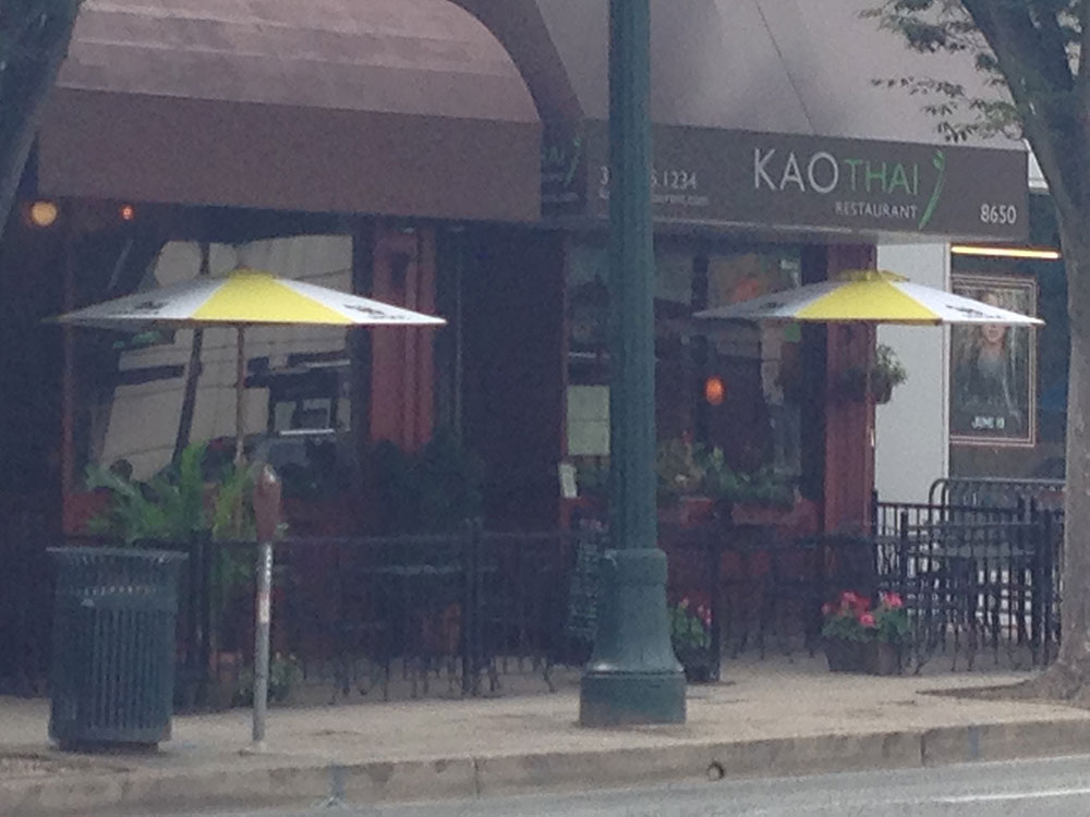 Silver spring online outdoor dining